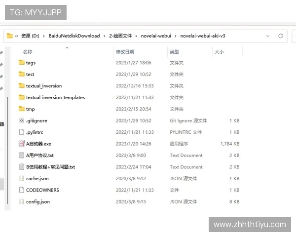华体会注册开户常见问题解答及解决方案，助你顺利完成账号创建