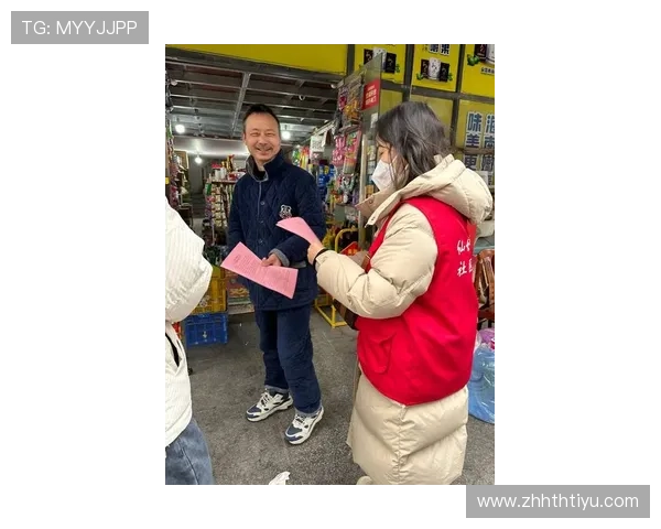 华体会网投最新技术保障，确保每一次交易都安全无忧