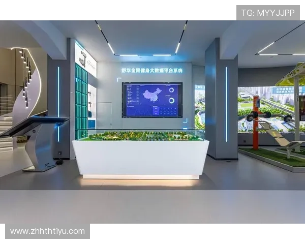 华体中文网打造一站式体育资讯服务平台满足用户多样化需求