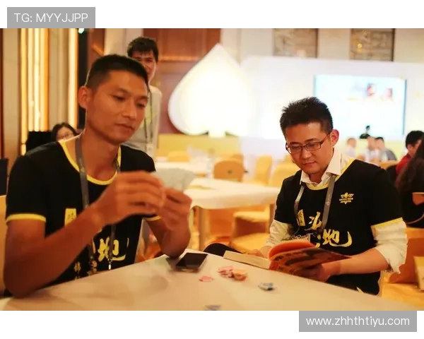 华体会棋牌活动最新攻略助你轻松赢取丰富奖励提升游戏体验