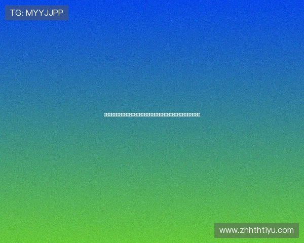 华体会体育网址娱乐平台：世界杯赛事数据统计与分析，助你掌握比赛走势与战术变化