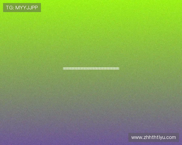 华体会官网投注保障用户资金安全,提供专业的世界杯投注服务与多样化的支付方式