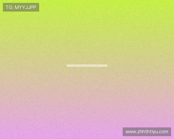 华体会平台功能介绍:打造专业体育资讯与赛事直播的最佳选择